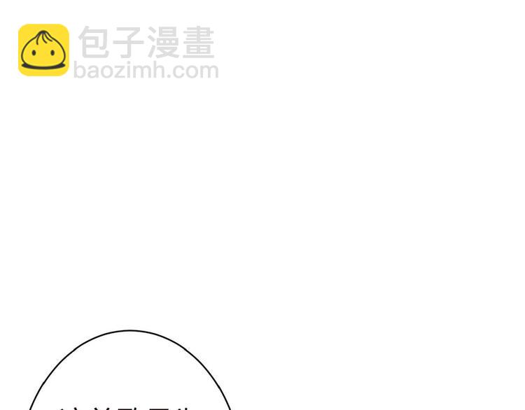 第21话129