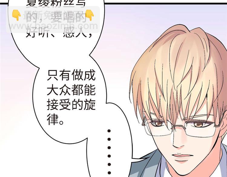第21话131