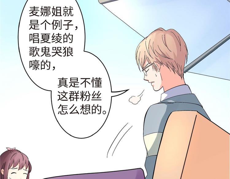 第21话134