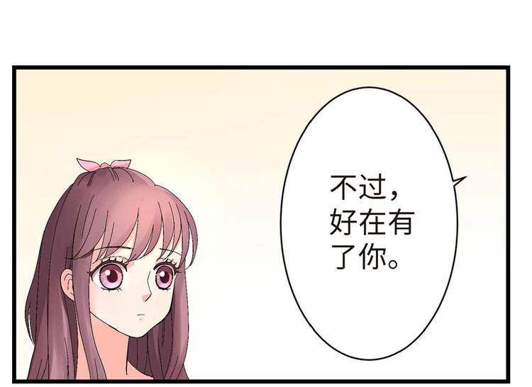 第21话137