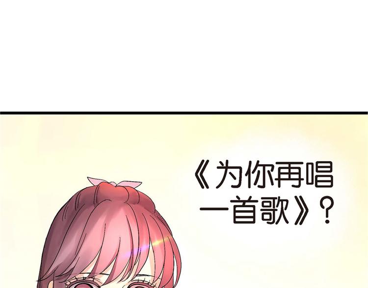 第21话14