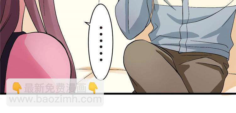第21话160