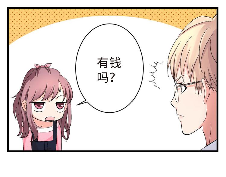 第21话162