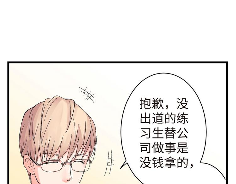 第21话168