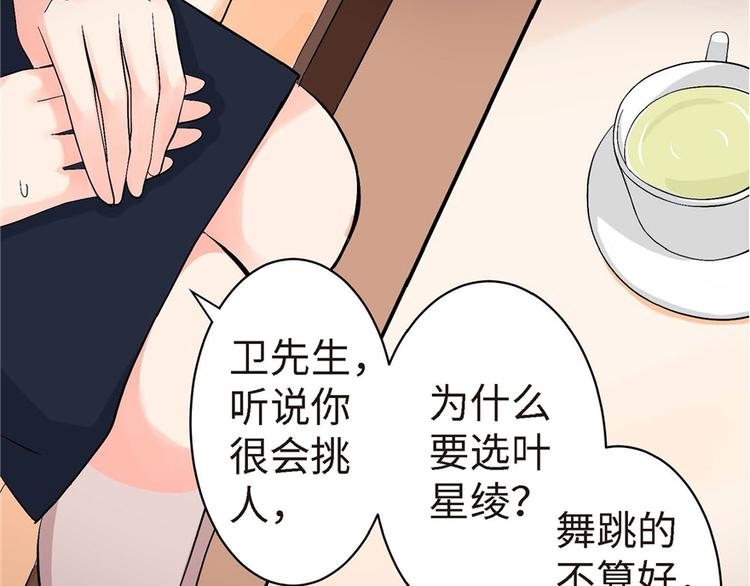 第21话180