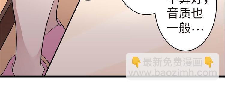 第21话181