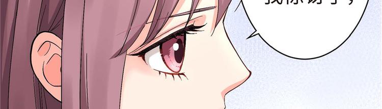 第21话183