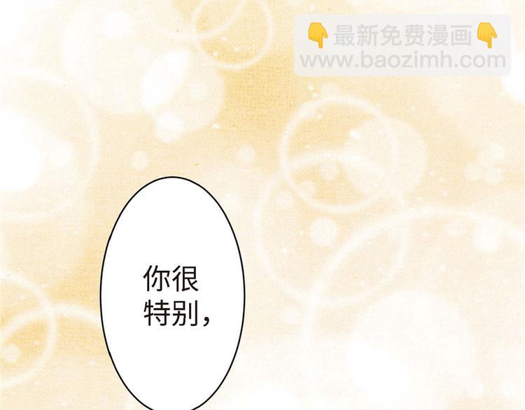 第21话188