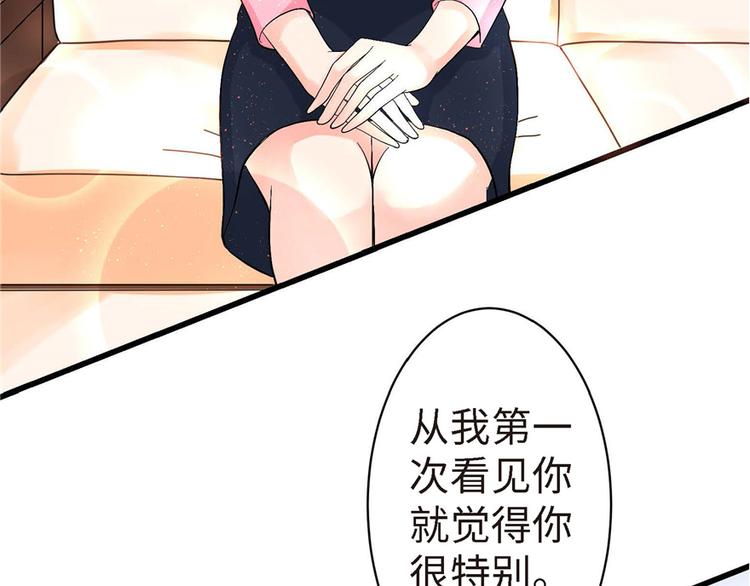 第21话192