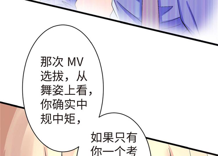第21话201