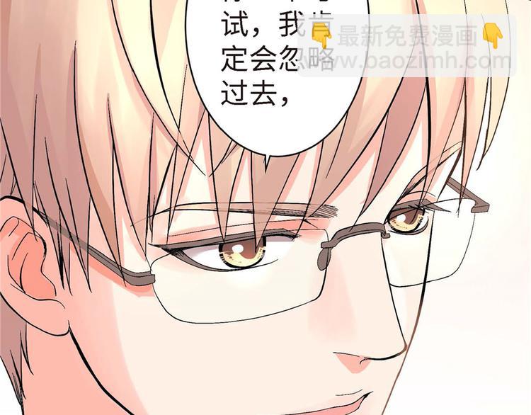 第21话202