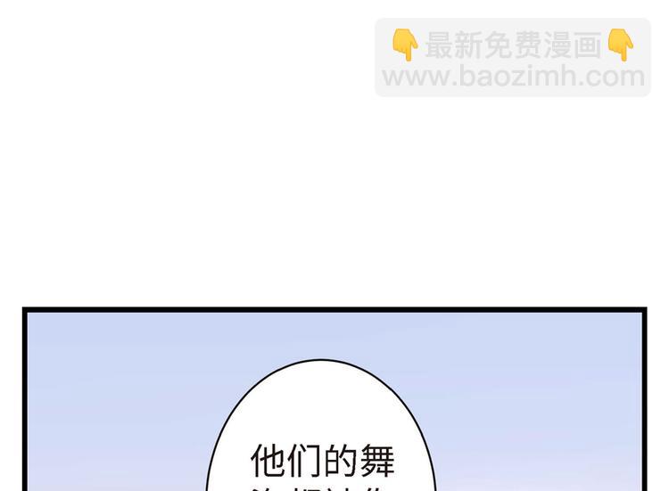 第21话205