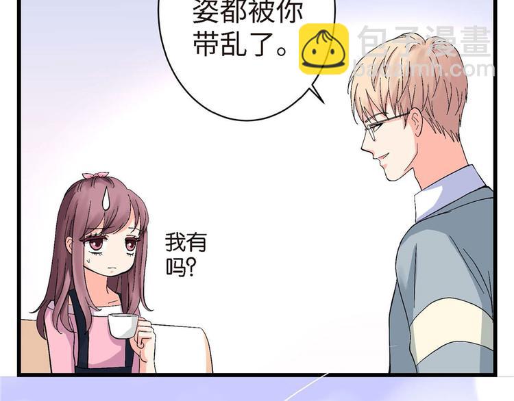 第21话206