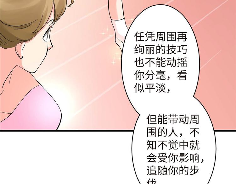 第21话216