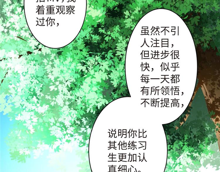 第21话221