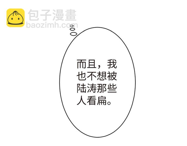 第21话226