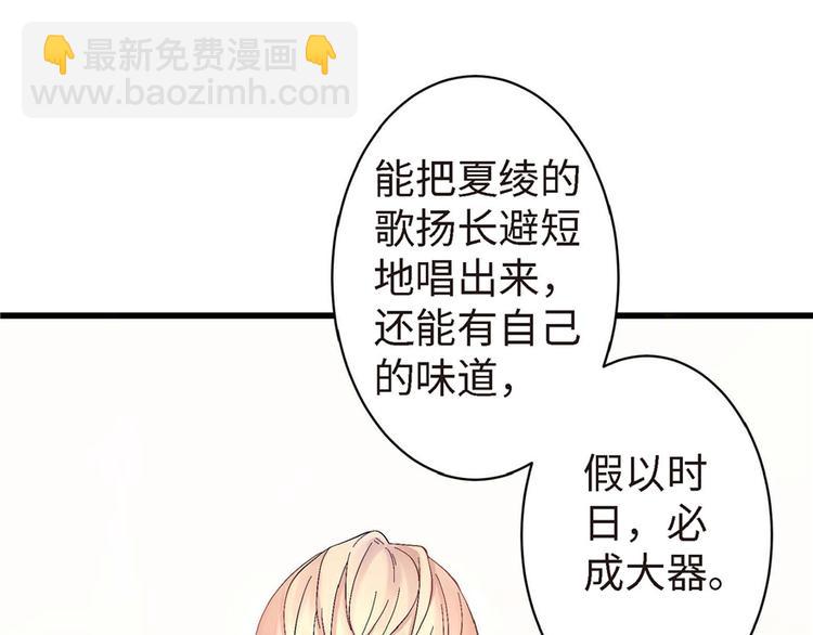 第21话235