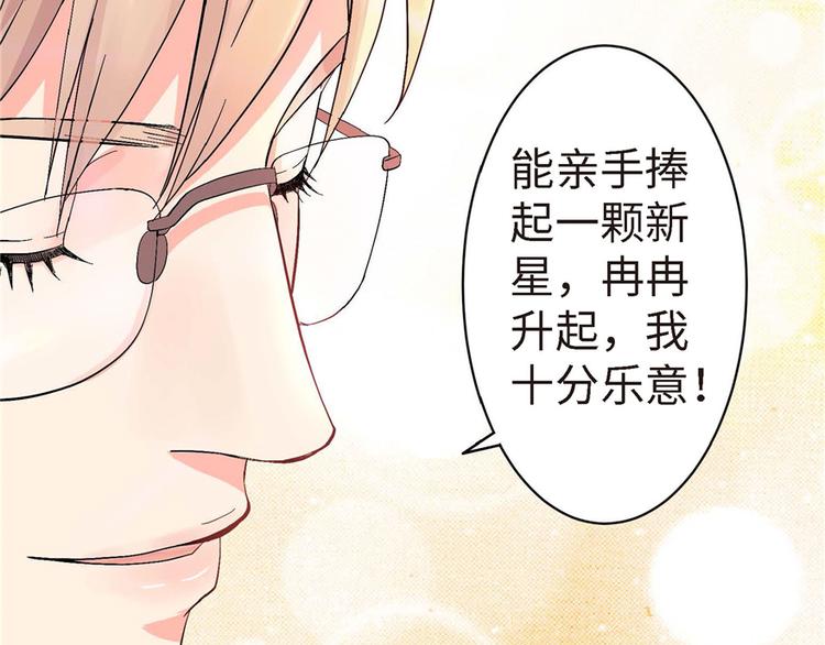 第21话241
