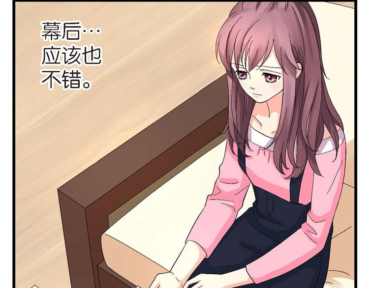 第21话249
