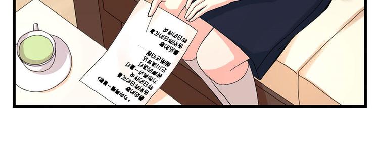 第21话250