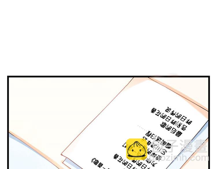 第21话251