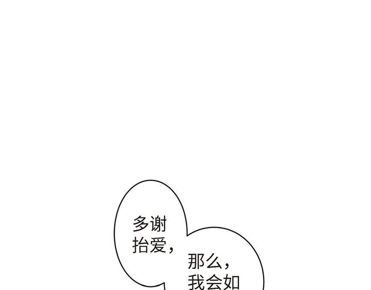第21话253