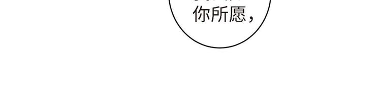 第21话254