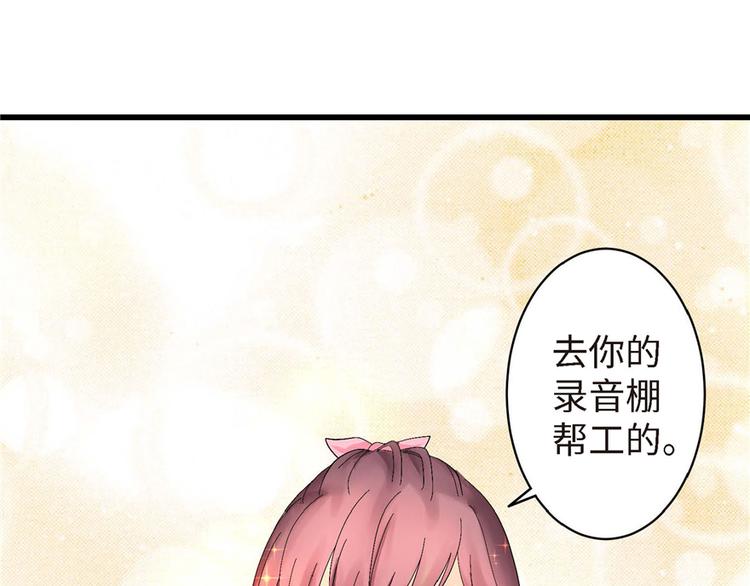 第21话255