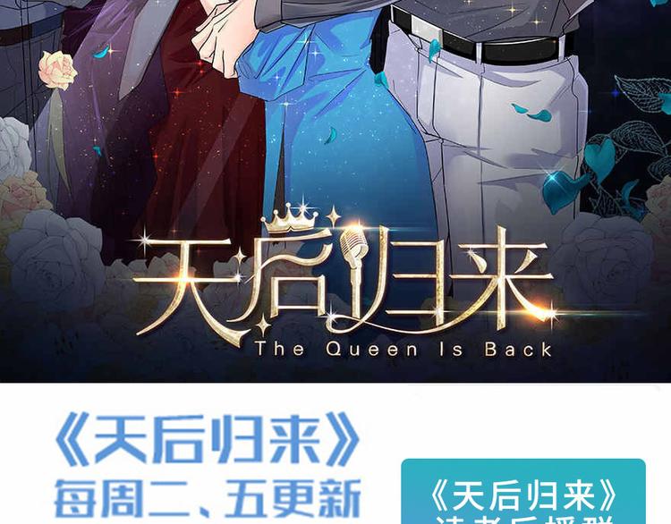 第21话260