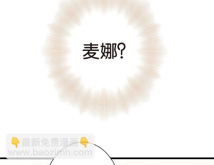 第21话27