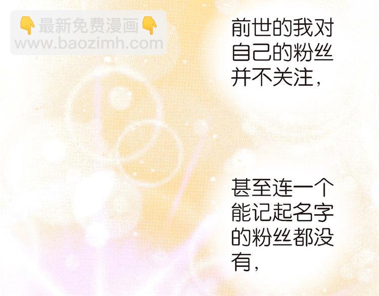 第21话36