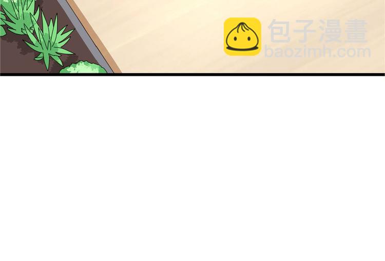 第21话5