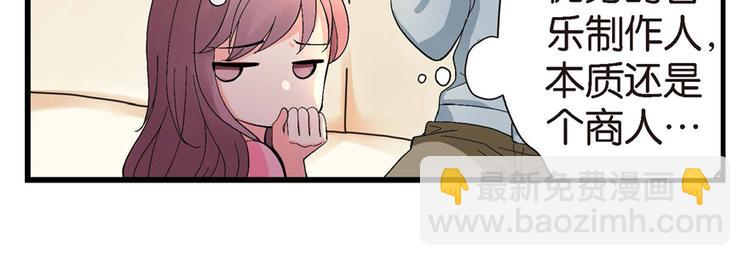 第21话57