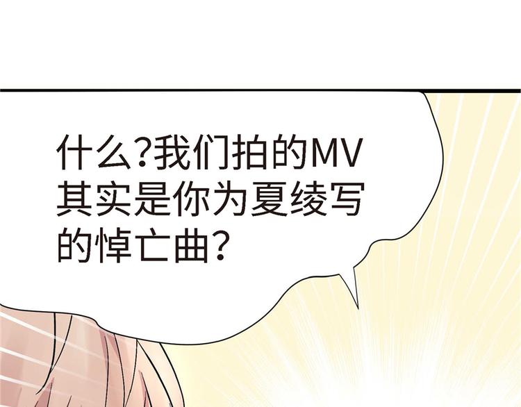 第21话6
