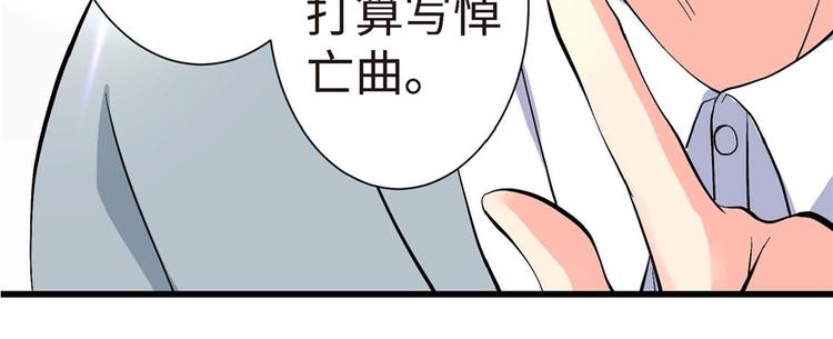 第21话60