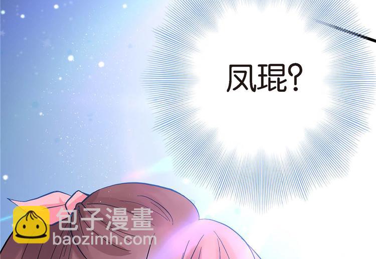 第21话62