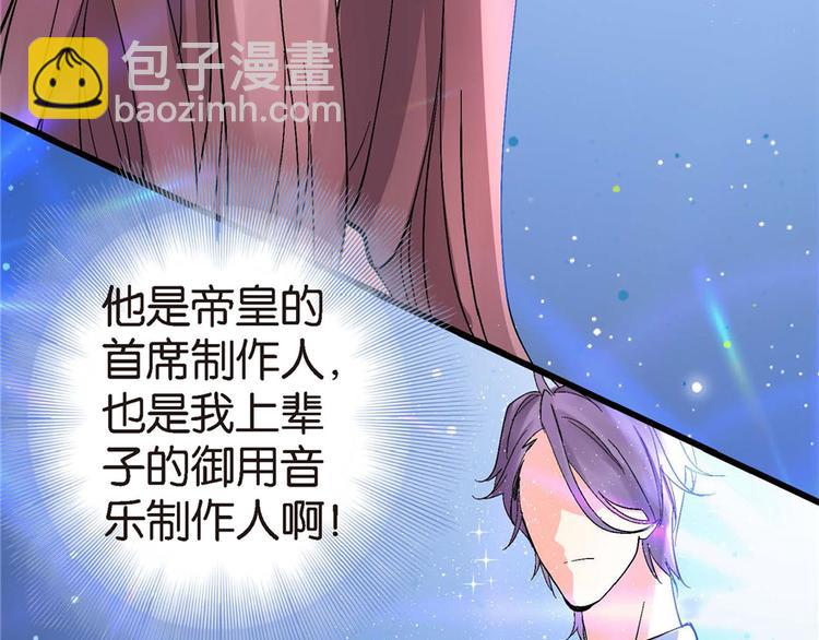 第21话64