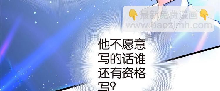 第21话65