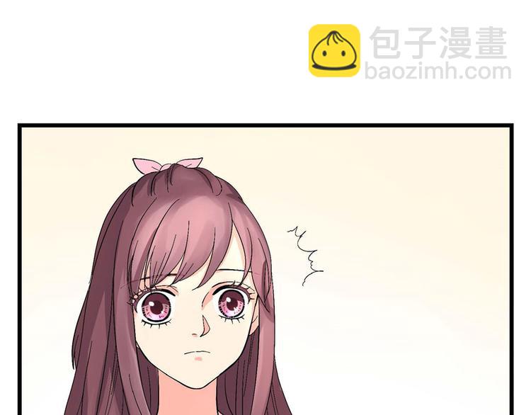 第21话76