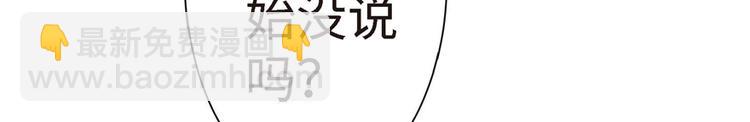 第21话9