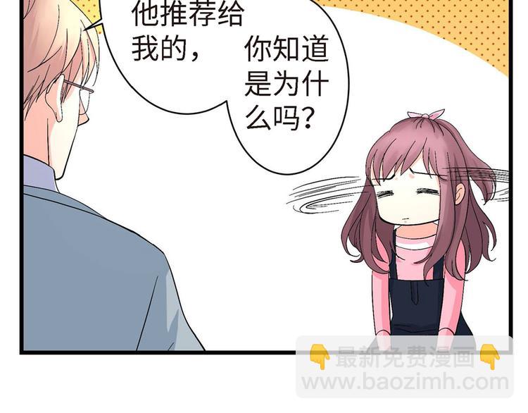 第21话96