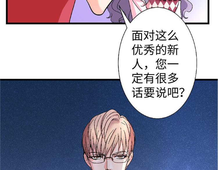 第25话113