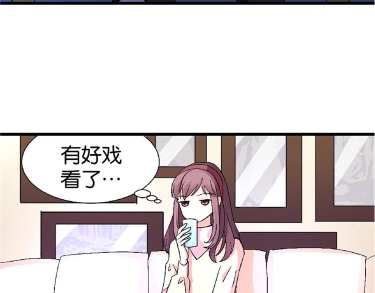 第25话117