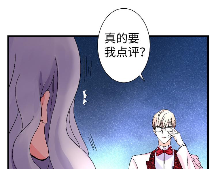 第25话119
