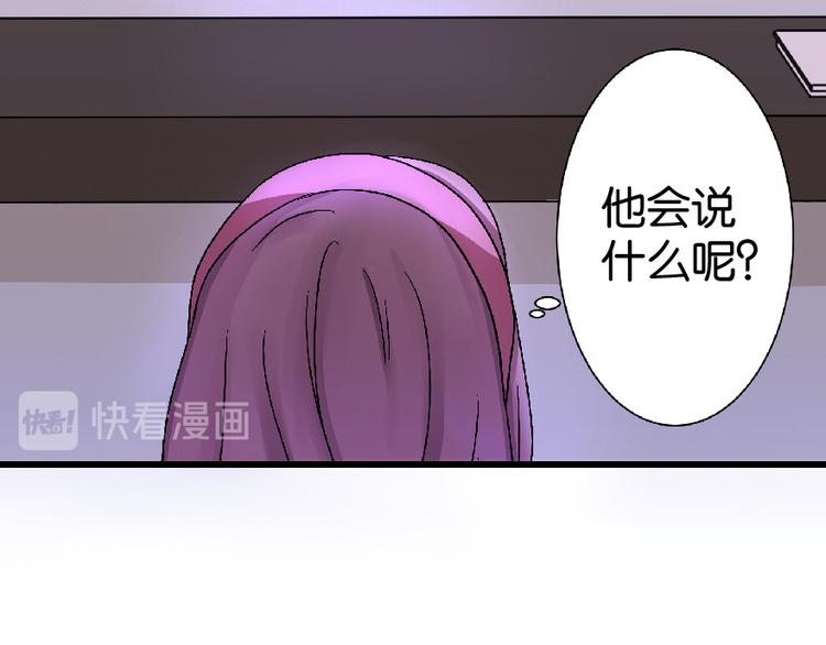 第25话12