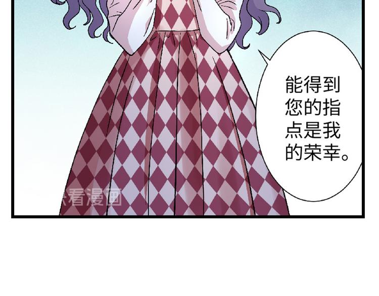 第25话125