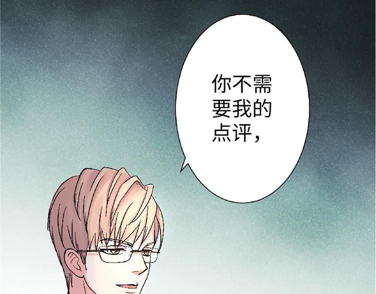 第25话129