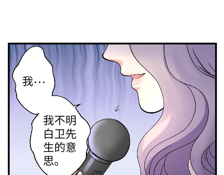 第25话143