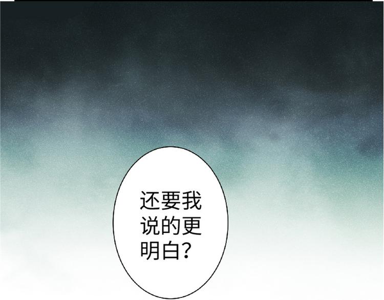 第25话147