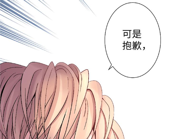 第25话149